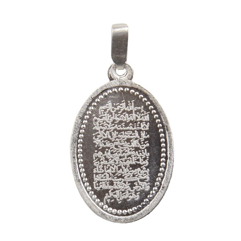 آویز گردنبند نقره مدل کلاسیک کد pkr_416